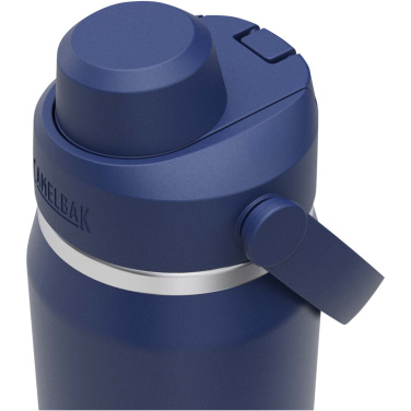 Logotrade Werbeartikel das Foto: Camelbak® Thrive Chug VSS 750 ml Trinkflasche aus Edelstahl mit Schraubverschluss