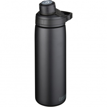 Logo trade promotional giveaway photo of: CamelBak® Chute® Mag 600 ml copper vacuum insulated bottle