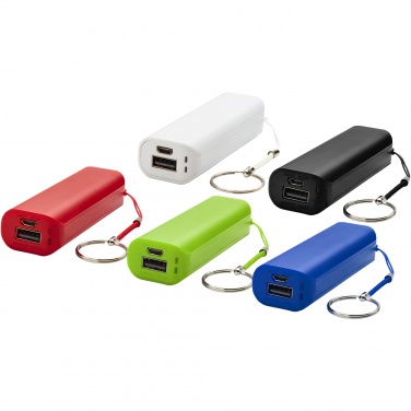 Logo trade promotional merchandise photo of: Span 1200 mAh power bank