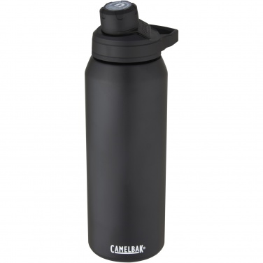 Logotrade promotional products photo of: CamelBak® Chute® Mag 1 L insulated stainless steel sports bottle