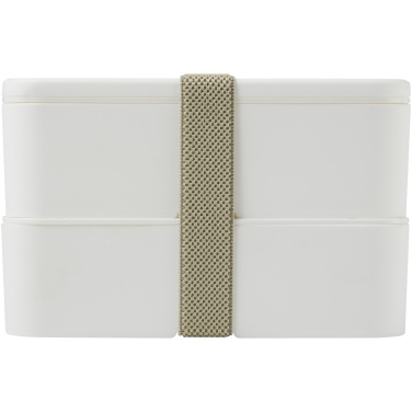Logotrade promotional merchandise image of: MIYO double layer lunch box