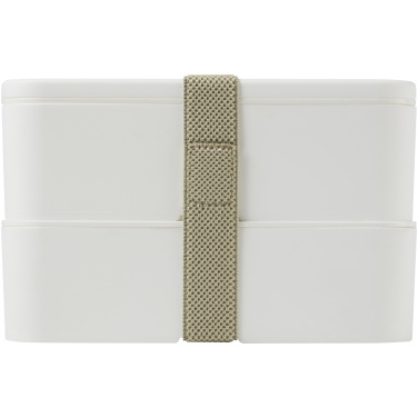 Logo trade promotional gift photo of: MIYO double layer lunch box
