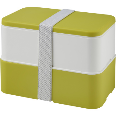 Logotrade promotional gift image of: MIYO double layer lunch box