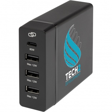 Logotrade promotional gift picture of: ADAPT 72W recycled plastic PD power station