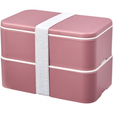 Logo trade promotional items picture of: MIYO Renew double layer lunch box