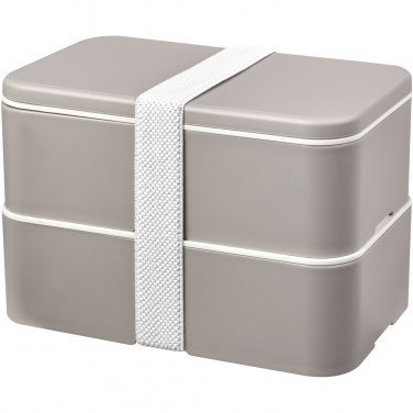 Logotrade promotional giveaway image of: MIYO Renew double layer lunch box