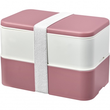 Logo trade promotional merchandise photo of: MIYO Renew double layer lunch box