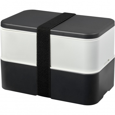 Logo trade promotional items image of: MIYO Renew double layer lunch box