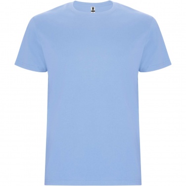 Logotrade corporate gift image of: Stafford short sleeve men's t-shirt