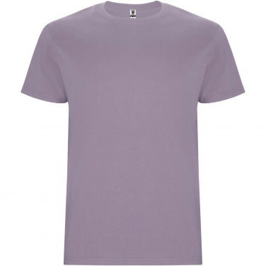 Logotrade promotional gift image of: Stafford short sleeve men's t-shirt
