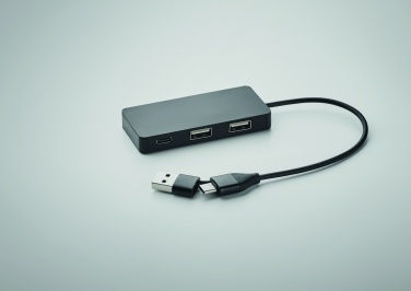 Logo trade business gifts image of: 3 port USB hub with 20cm cable