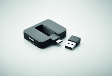 Logotrade advertising products photo of: 4 port USB hub
