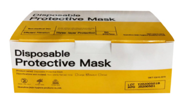 Logotrade promotional product picture of: Safety mask