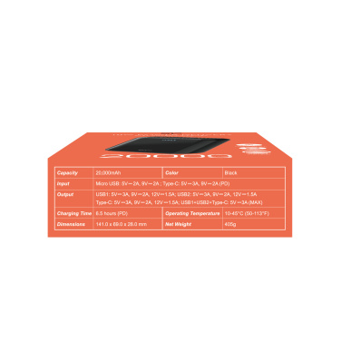 Logotrade promotional products photo of: Power bank Silicon Power QS28 20000 mAh