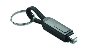 Logo trade advertising products picture of: 60W charging cable keyring