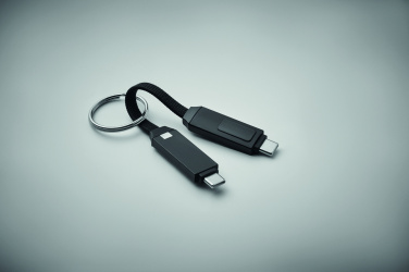 Logo trade promotional giveaway photo of: 60W charging cable keyring
