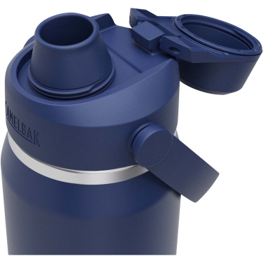 Logo trade promotional products picture of: Camelbak® Thrive Chug VSS 750 ml stainless steel water bottle with flip cap