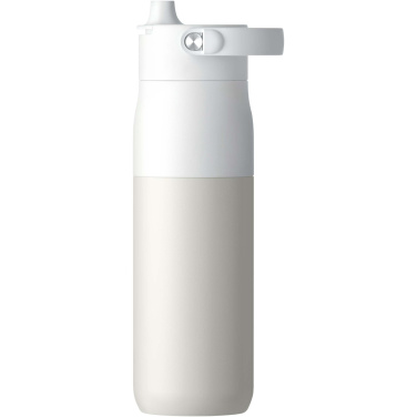 Logotrade business gifts photo of: LARQ Swig Top 680 ml water bottle