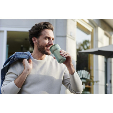 Logo trade promotional merchandise image of: Mepal Ellipse 275 ml travel mug