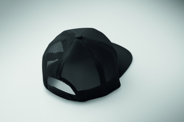 Logotrade promotional gift picture of: 7 panel flat visor cap