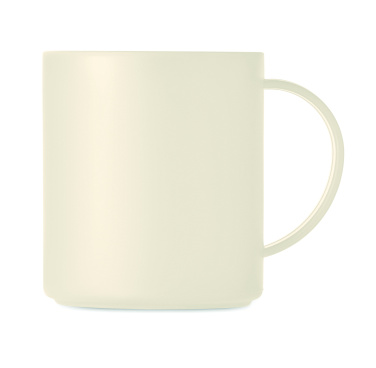 Logo trade promotional gifts picture of: Reusable mug 300 ml