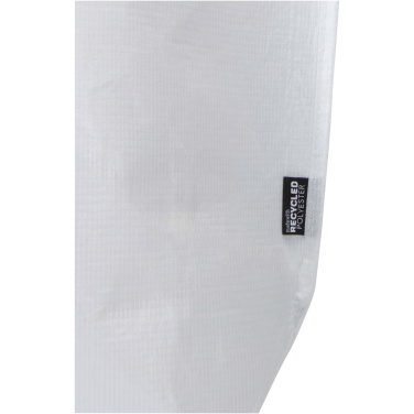 Logo trade promotional gift photo of: Duo GRS recycled double-laminated tote bag 18L