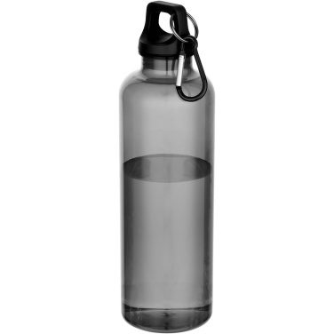 Logotrade corporate gift image of: Oregon 750 ml RCS recycled plastic water bottle with carabiner