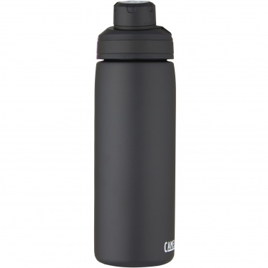 Logotrade ärikingid pilt: Joogipudel CamelBak® Chute® Mag 600 ml vaakumisolatsiooniga