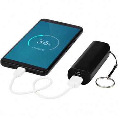 Logotrade reklaamkingitused pilt: Akupank mahuga 1200 mAh