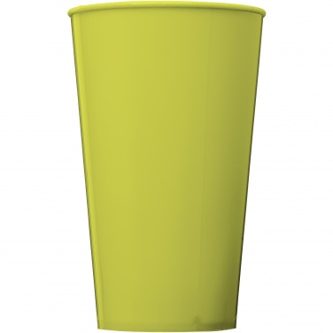 Logotrade ärikingid pilt: Arena 375 ml plastikust joogitops