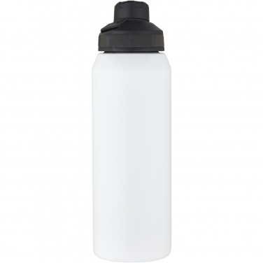Logotrade reklaamkingitused pilt: CamelBak® Chute® Mag 1 L roostevabast terasest spordipudel