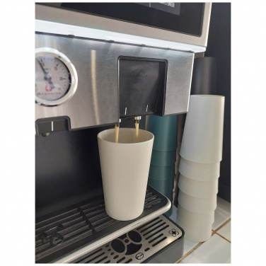 Logo trade reklaamtooted foto: Mepal Pro 300 ml kohvitass