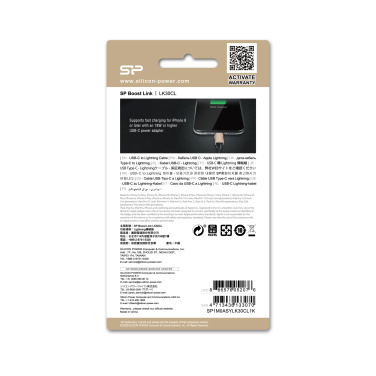 Logo trade meene pilt: ANDMEEDASTUSKAABEL Boost Link nailon LK30CL Type C