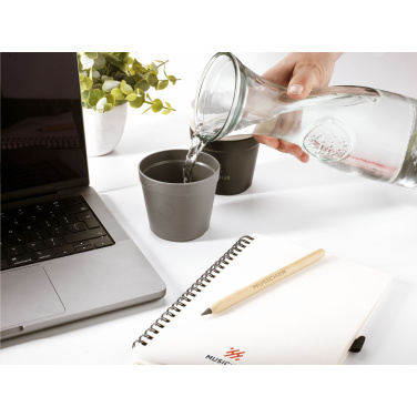 Logotrade ärikingid pilt: CirculCup joogitops 200 ml
