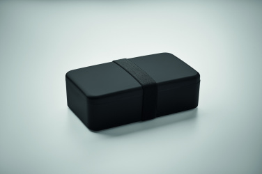 Logotrade ärikingitused pilt: BRUSS lõunasöögikarp PP-st 750 ml