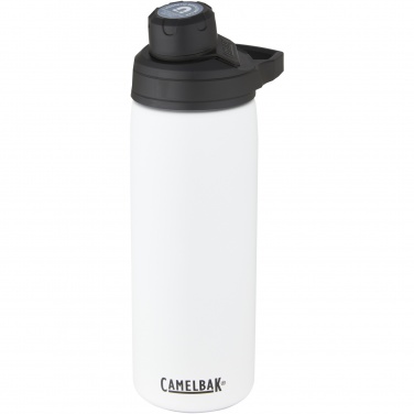 Logotrade mainoslahja tuotekuva: CamelBak® Chute Mag 600 ml:n kuparivakuumi eristetty juomapullo