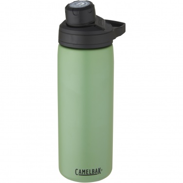 Logo trade mainoslahjat ja liikelahjat kuva: CamelBak® Chute Mag 600 ml:n kuparivakuumi eristetty juomapullo
