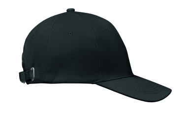Logotrade liikelahjat kuva: 6-paneelinen baseball-lippis