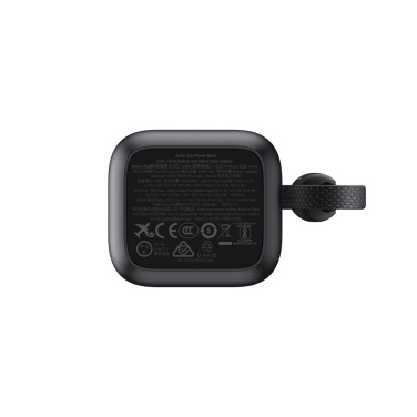 Logo trade liikelahja kuva: Anker-varavirtalähde 25 000 mAh, 165 W, kelautuva kaapeli