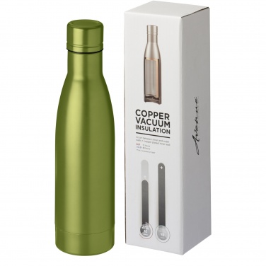 Logotrade ziemassvētku dāvanas foto: Vasa 500 ml vara vakuumizolēta pudele