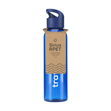 Logotrade korporatīvās dāvanas foto: Sirius GRS RPET 650 ml dzeramā pudele