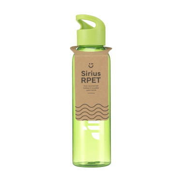 Logotrade ziemassvētku dāvanas foto: Sirius GRS RPET 650 ml dzeramā pudele