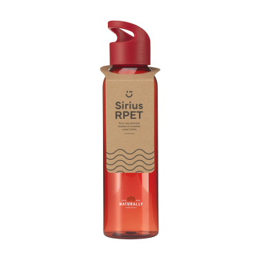 Logotrade ziemassvētku dāvanas foto: Sirius GRS RPET 650 ml dzeramā pudele