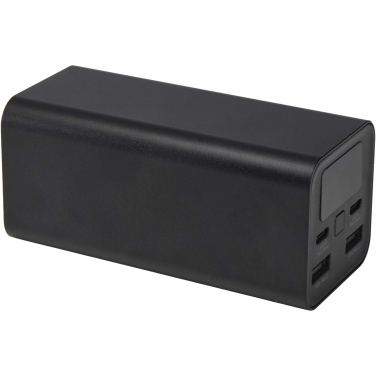 Logotrade ziemassvētku dāvanas foto: Acamar 20.000 mAh 70W pārstrādāta alumīnija klēpjdatora pārnēsājamais akumulators