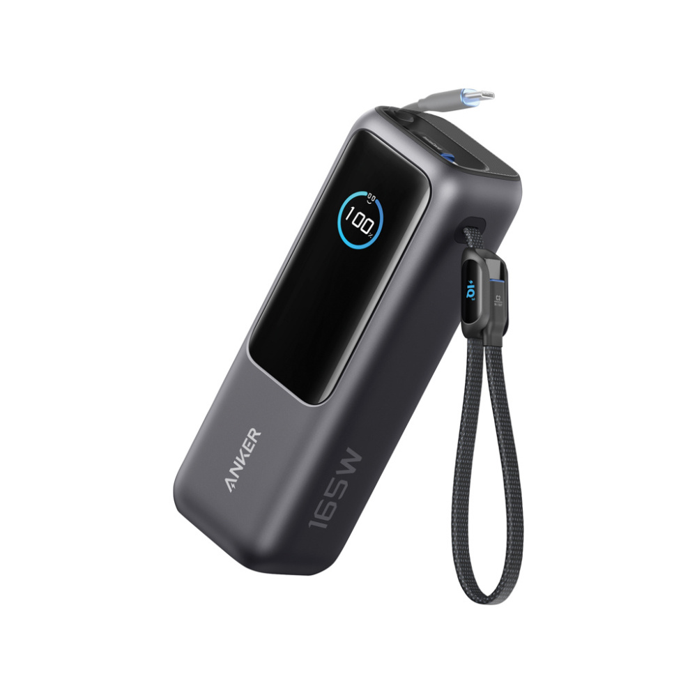 Logotrade logo dāvanas foto: Anker Power Bank 25.000 mAh 165W, iebūvēts izvelkams kabelis