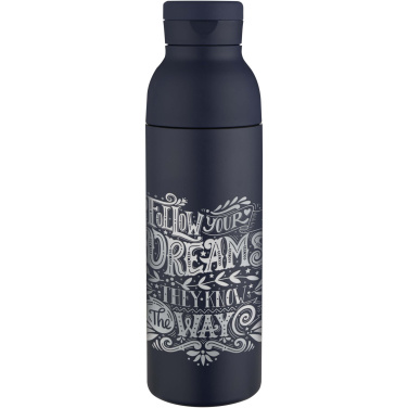 Logotrade ziemassvētku dāvanas foto: Illuminate 650 ml RCS pārstrādāta dubultsienu nerūsējošā tērauda ūdens pudele ar 3 daļu vāku komplektu