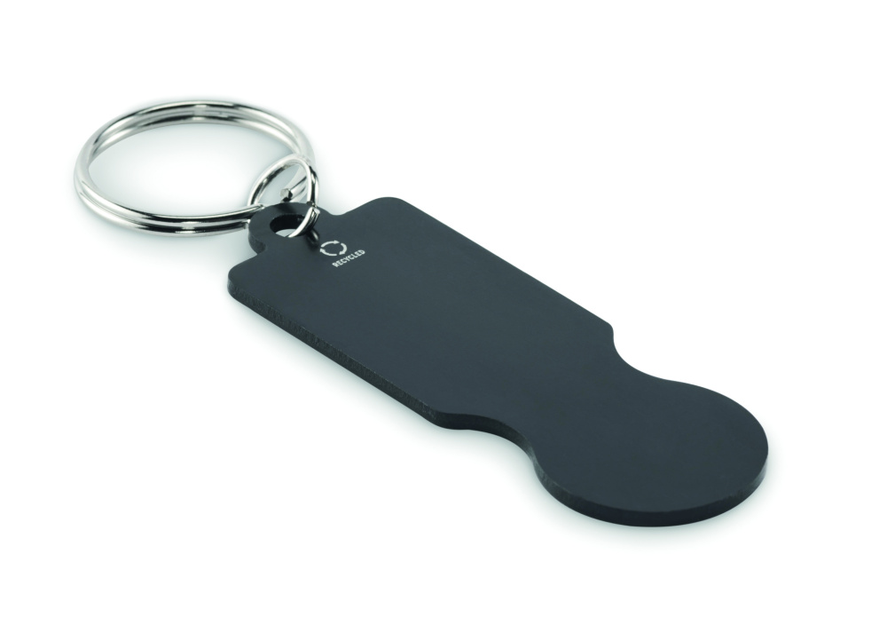 Логотрейд pекламные cувениры картинка: Key ring with trolley token