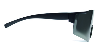 Логотрейд бизнес-подарки картинка: Mirrored sports sunglasses