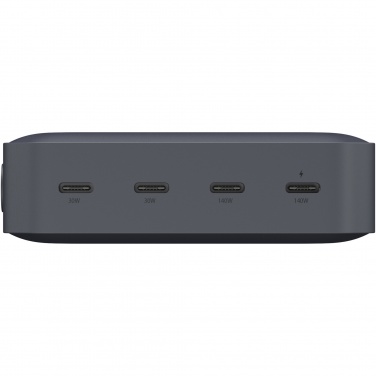 Logotrade presentreklam bild: Xtorm XB403 Titan Ultra 27 000 mAh powerbank på 200 W för bärbar dator