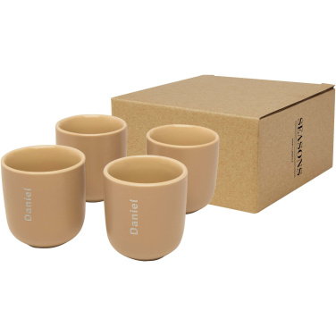 Logotrade reklamprodukter bild: Male fyra stycken 90 ml espressokopp